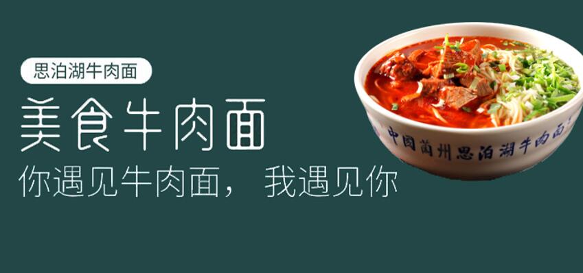 放輕松，光棍節(jié)只是決定了你在這個單身時刻吃牛大而已！