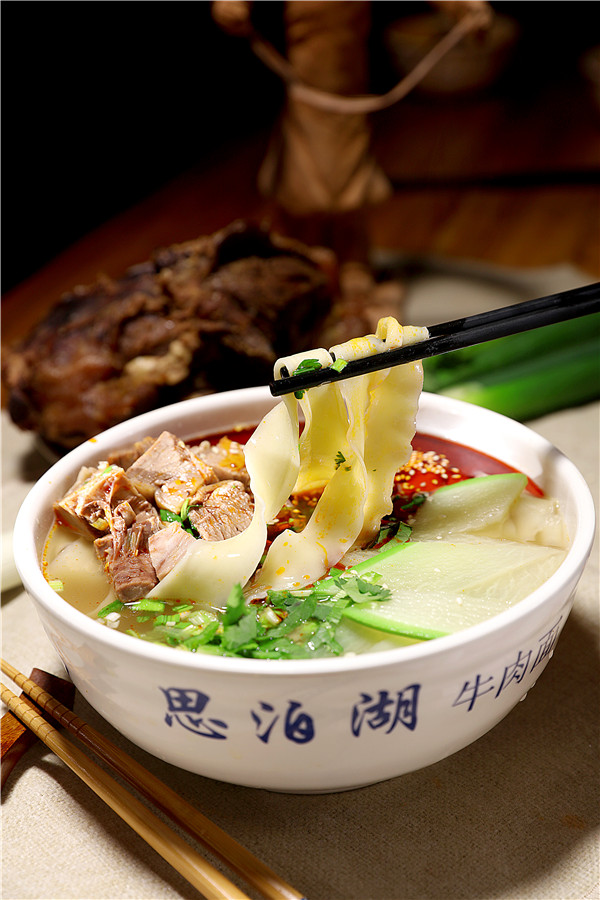 關(guān)于牛肉面發(fā)展，我們需要注意的地方