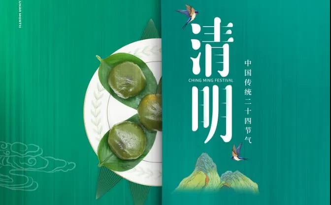 雨后的思泊湖，散發(fā)著勃勃生機(jī)