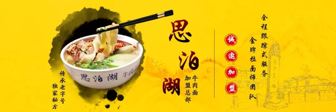 餐飲業(yè)是十分重要的服務(wù)業(yè)，有哪些優(yōu)勢(shì)呢？
