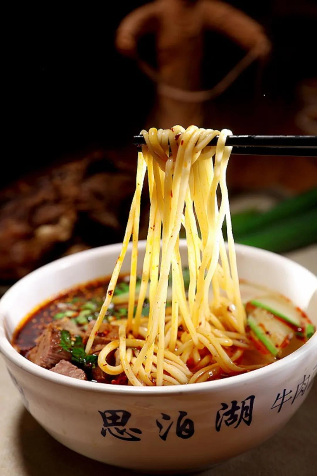 民以食為天，食以面為先