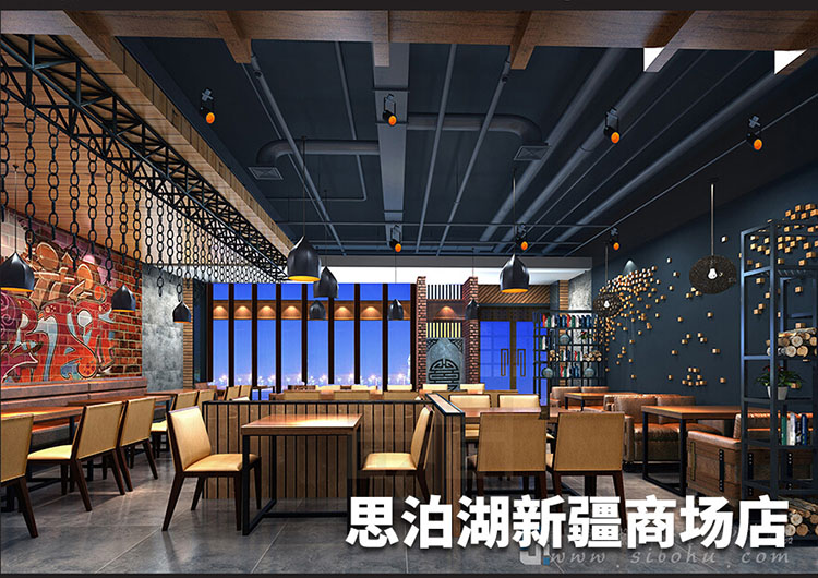 思泊湖新疆商場店