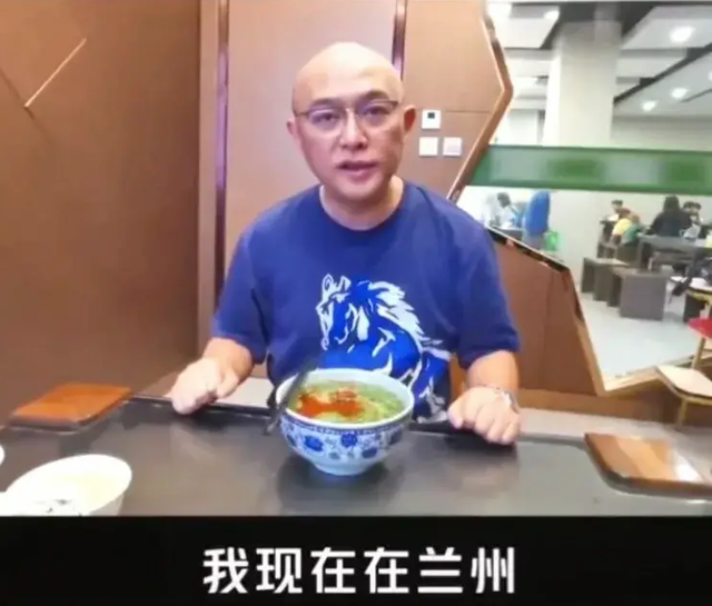 孟非到蘭州吃拉面，再次強(qiáng)調(diào)蘭州沒有拉面，只有蘭州牛肉面
